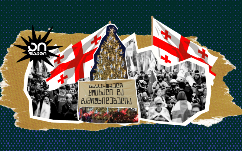 cover-pirveli tve